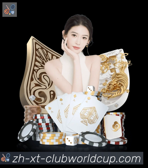 多终端兼容